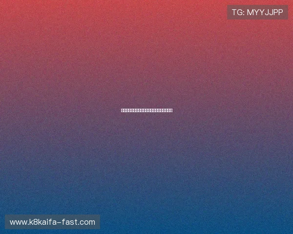 沙巴体育网站入口最新登录方式与安全保障指南