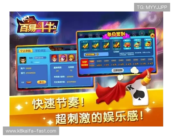 看牌抢庄牛牛技巧揭秘，教你如何提高获胜概率和游戏乐趣