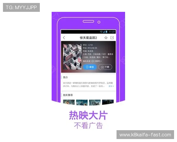 解决凯发手机会员注册失败问题的实用技巧与操作流程