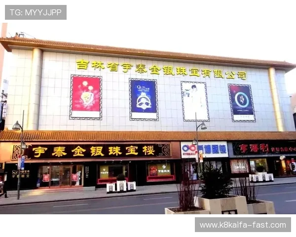 K8凯发中国举办大型线上线下推广活动，扩大品牌知名度，吸引更多新用户加入平台