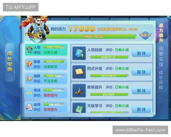 凯发21点：专家推荐的实用技巧助你在21点游戏中稳操胜券