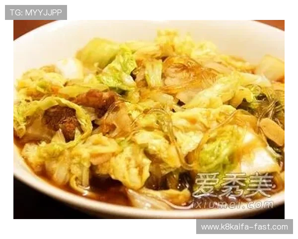 K8登陆下载会员登录：最新版本K8平台登录与下载全攻略