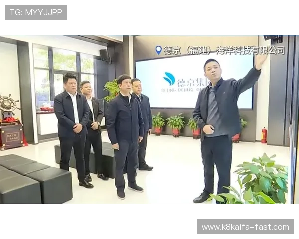 凯发k8登录官网安全保障措施全面加强确保用户资金与信息安全稳步推进数字化转型