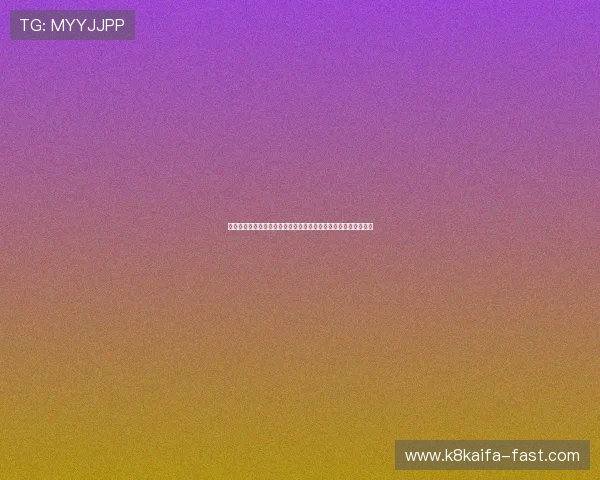 凯发九游娱乐正规官网注册流程详解，快速注册开启精彩游戏之旅