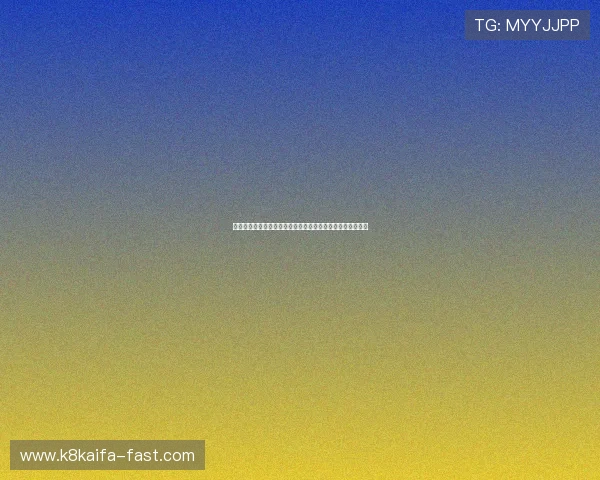 凯发体育登录账号注册指南，轻松快速开启您的体育博彩之旅