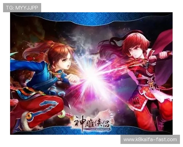 凯发国际网站官网优惠活动与奖励政策全攻略助力玩家快速提升游戏体验