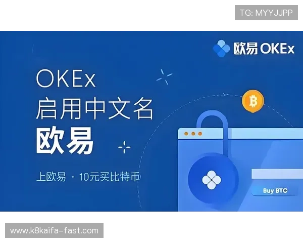 凯发在线官网免费下载平台正式上线，为广大用户提供安全便捷的游戏下载服务