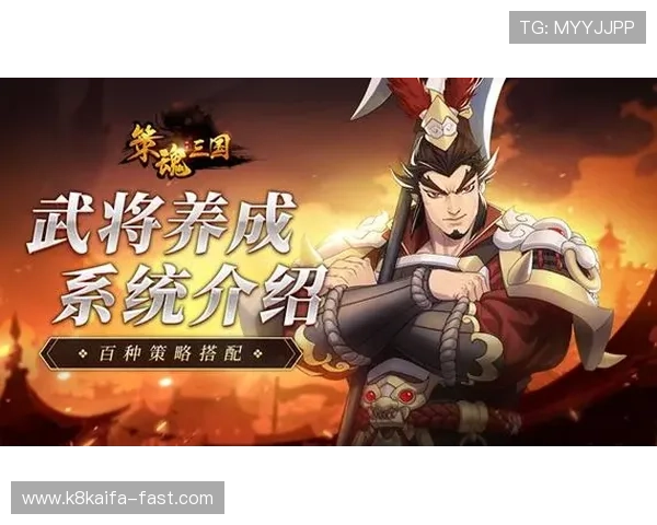 凯发娱乐安卓版功能全面介绍，带您了解丰富的游戏玩法和特色服务