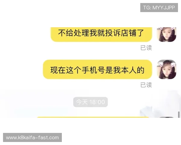 凯发官方旗舰店：官方授权保障，正品保证，放心购买无忧