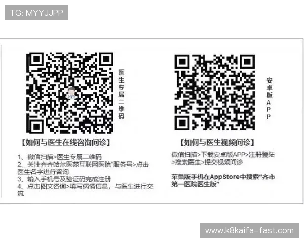 凯发娱乐线上网址下载便捷快速，轻松下载安装开启精彩娱乐之旅