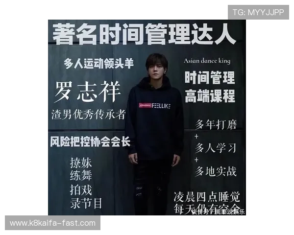 凯发真人k8：多平台无缝连接，随时随地畅享精彩的真人娱乐体验