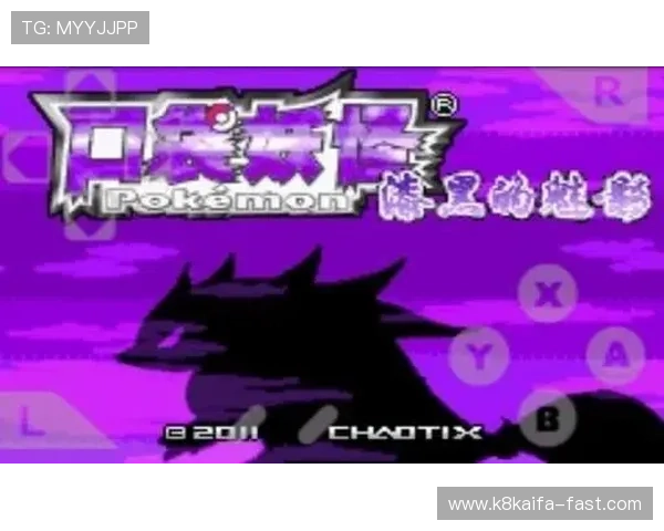 FC电子游戏经典回归：带你重温童年时光的最佳选择