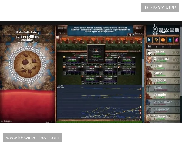 凯发娱乐官方下载地址更新，确保玩家第一时间获取最新安全链接