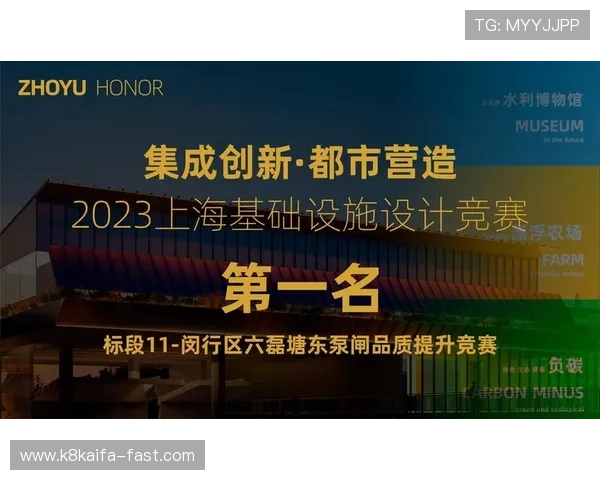 凯发旗舰厅官网入口常见问题解答，提供详细的登录流程和常见问题解决方案确保顺畅体验