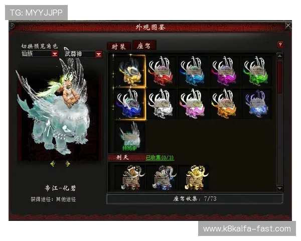 凯发游戏官网登录入口最新官方入口地址全面更新,确保玩家顺利登录体验更畅快 凯发游戏官网登录入口最新官方入口地址全面更新,确保玩家顺利登录体验更畅快