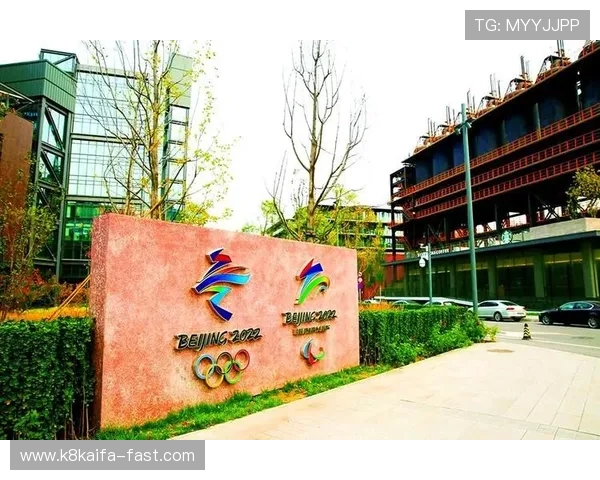 如何通过K8凯发线上开户保障个人信息与资金安全