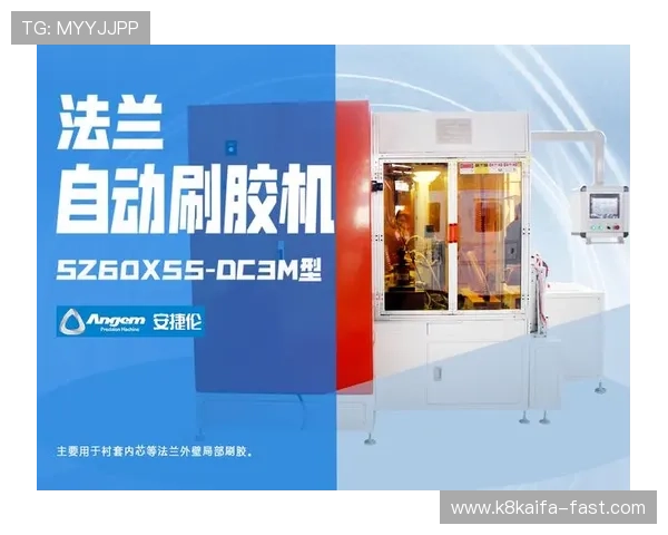 天生赢家一触即发凯发:如何在关键时刻把握机会实现逆转 天生赢家一触即发凯发:如何在关键时刻把握机会实现逆转