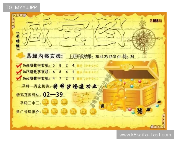 新用户如何通过K8凯发线上开户快速完成注册并享受优惠 新用户如何通过K8凯发线上开户快速完成注册并享受优惠