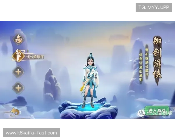 凯发在线官网多样化的游戏选择满足不同玩家的娱乐需求与高品质体验