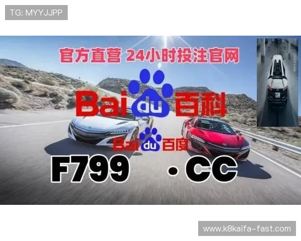 凯发旗舰厅登录免费下载官网支持多平台登录，随时随地享受高品质游戏乐趣