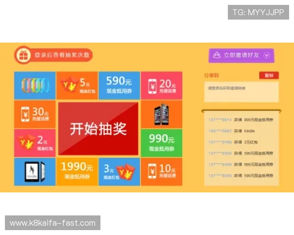 凯发炸金花安全可靠平台推荐让你放心畅玩多种创新游戏模式尽享无限精彩