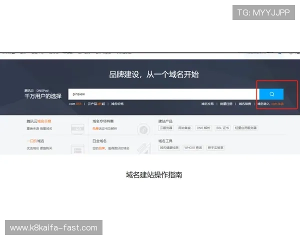 凯发网娱乐官方网站注册流程详解,快速完成账号注册,开启您的精彩游戏之旅,享受专属优惠福利 凯发网娱乐官方网站注册流程详解,快速完成账号注册,开启您的精彩游戏之旅,享受专属优惠福利