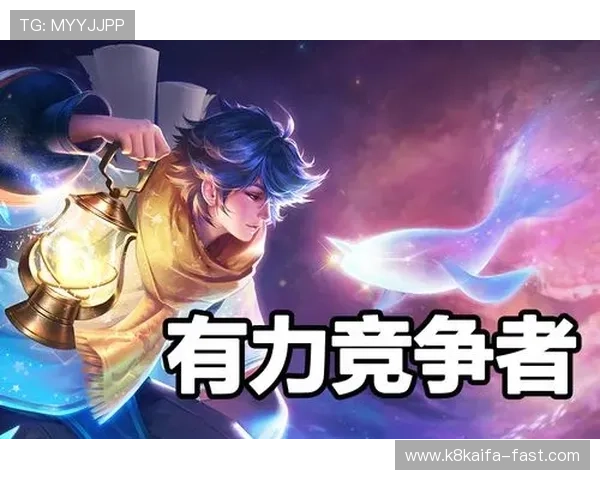 掌握K8凯发真人游戏的技巧秘籍，提升你的游戏水平和获胜几率