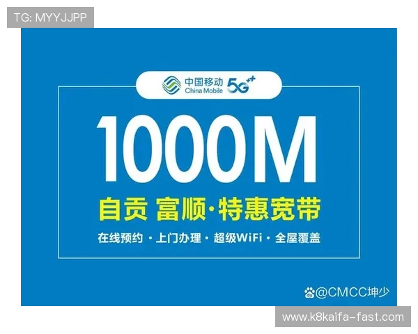 ag厅k8登录线路最新稳定版本，确保用户畅享无忧游戏体验