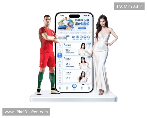 凯发IM体育赛事直播与竞猜技巧提升你的赢利概率 凯发IM体育赛事直播与竞猜技巧提升你的赢利概率