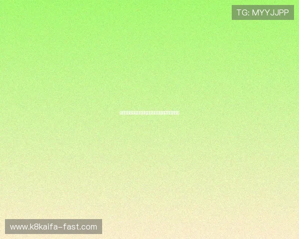 埃及对比利时世界杯比赛时间及赛程安排详细信息汇总