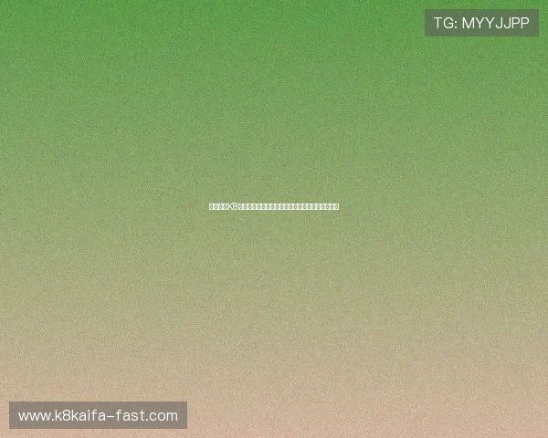 全面介绍K8视讯官网下载流程与注意事项，确保顺利安装体验