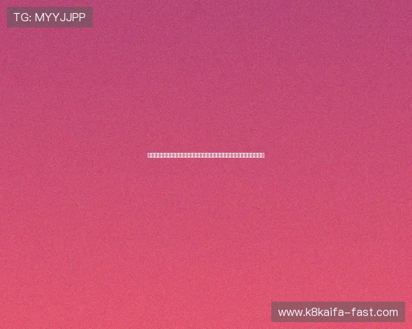 凯发客户端苹果版免费下载及安装指南，帮助苹果用户快速体验最新游戏内容