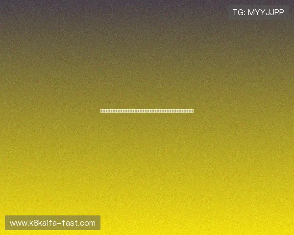 凯发旗舰厅官方网站下载安全可靠，确保您的游戏体验无忧，享受稳定流畅的娱乐环境